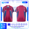 เสื้อกีฬาฟุตบอล SD-539