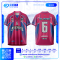 เสื้อกีฬาฟุตบอล SD-539