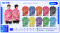 เสื้อกีฬาฟุตบอล SD-543