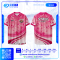 เสื้อกีฬาฟุตบอล SD-543