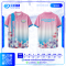 เสื้อกีฬาฟุตบอล SD-545