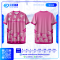 เสื้อกีฬาฟุตบอล SD-548 LIMITED ลายดาว โทนกรมท่า