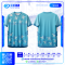 เสื้อกีฬาฟุตบอล SD-548 LIMITED ลายดาว โทนกรมท่า