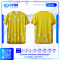เสื้อกีฬาฟุตบอล SD-548 LIMITED ลายดาว โทนกรมท่า