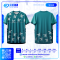 เสื้อกีฬาฟุตบอล SD-548 LIMITED ลายดาว โทนกรมท่า