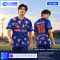 เสื้อกีฬาฟุตบอล SD-548 LIMITED ลายดาว โทนกรมท่า