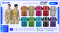 เสื้อกีฬาฟุตบอล SD-549