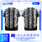 เสื้อกีฬาฟุตบอล SD-550