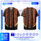 เสื้อกีฬาฟุตบอล SD-550