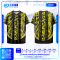 เสื้อกีฬาฟุตบอล SD-550