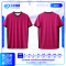 เสื้อกีฬาฟุตบอล SD-551