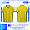 เสื้อกีฬาฟุตบอล SD-551