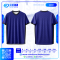 เสื้อกีฬาฟุตบอล SD-551