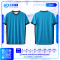 เสื้อกีฬาฟุตบอล SD-551
