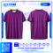 เสื้อกีฬาฟุตบอล SD-551