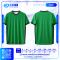 เสื้อกีฬาฟุตบอล SD-551