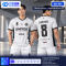 เสื้อกีฬาฟุตบอล SD-551