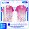 เสื้อกีฬาฟุตบอล SD-552