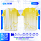 เสื้อกีฬาฟุตบอล SD-552