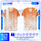เสื้อกีฬาฟุตบอล SD-552