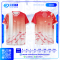เสื้อกีฬาฟุตบอล SD-552