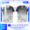 เสื้อกีฬาฟุตบอล SD-552