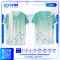 เสื้อกีฬาฟุตบอล SD-552