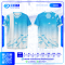 เสื้อกีฬาฟุตบอล SD-552