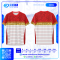 เสื้อกีฬาฟุตบอล SD-554