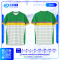 เสื้อกีฬาฟุตบอล SD-554