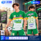 เสื้อกีฬาฟุตบอล SD-554