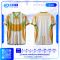 เสื้อกีฬาฟุตบอล SD-555 SUPREME โทนขาว–น้ำเงิน