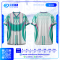 เสื้อกีฬาฟุตบอล SD-555 SUPREME โทนขาว–น้ำเงิน