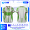 เสื้อกีฬาฟุตบอล SD-555 SUPREME โทนขาว–น้ำเงิน