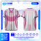 เสื้อกีฬาฟุตบอล SD-555 SUPREME โทนขาว–น้ำเงิน