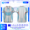 เสื้อกีฬาฟุตบอล SD-555 SUPREME โทนขาว–น้ำเงิน