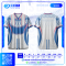 เสื้อกีฬาฟุตบอล SD-555 SUPREME โทนขาว–น้ำเงิน