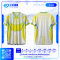 เสื้อกีฬาฟุตบอล SD-555 SUPREME โทนขาว–น้ำเงิน