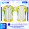 เสื้อกีฬาฟุตบอล SD-556 UNION โทนขาว–ชมพู