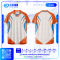 เสื้อกีฬาฟุตบอล SD-556 UNION โทนขาว–ชมพู