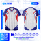 เสื้อกีฬาฟุตบอล SD-556 UNION โทนขาว–ชมพู