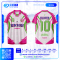 เสื้อกีฬาฟุตบอล SD-556 UNION โทนขาว–ชมพู