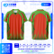 เสื้อกีฬาฟุตบอล SD-557 ICONIC โทนเหลือง–เขียว