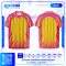 เสื้อกีฬาฟุตบอล SD-557 ICONIC โทนเหลือง–เขียว