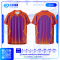 เสื้อกีฬาฟุตบอล SD-557 ICONIC โทนเหลือง–เขียว