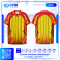 เสื้อกีฬาฟุตบอล SD-557 ICONIC โทนเหลือง–เขียว