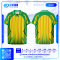 เสื้อกีฬาฟุตบอล SD-557 ICONIC โทนเหลือง–เขียว