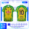 เสื้อกีฬาฟุตบอล SD-557 ICONIC โทนเหลือง–เขียว