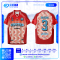 เสื้อกีฬาฟุตบอล SD-558