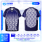 เสื้อกีฬาฟุตบอล SD-558